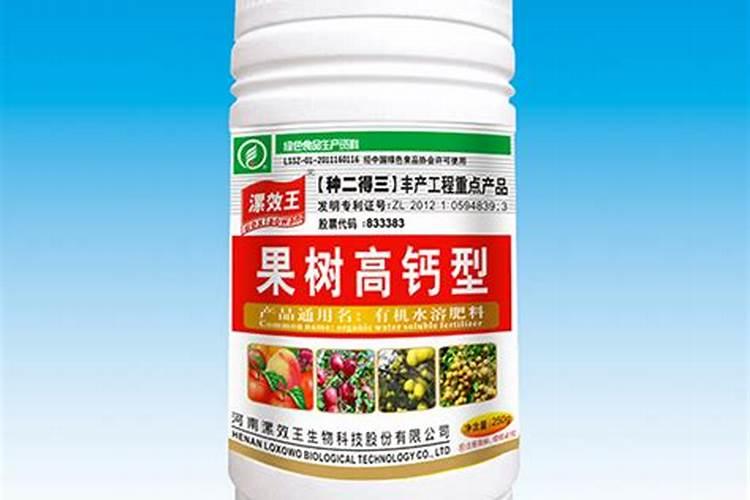 中国的氮肥 磷肥 钾肥 主要生产原料分别是什么？