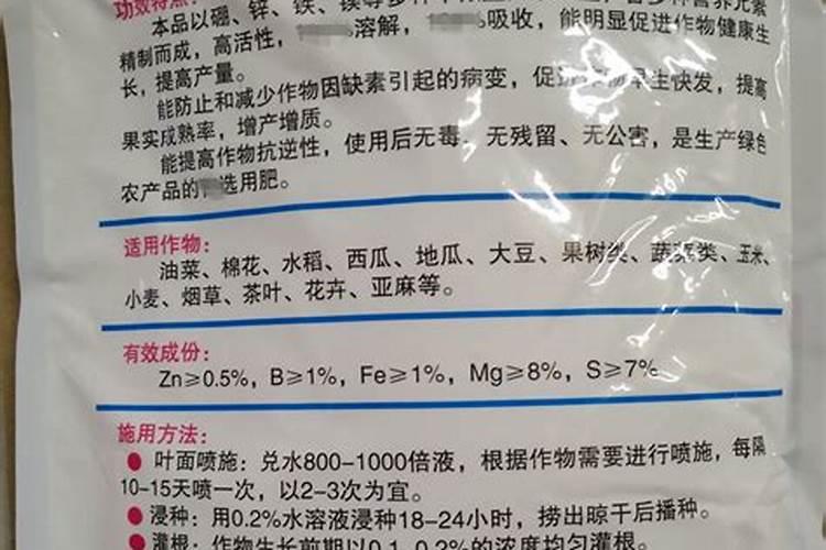 米兰的浇水时间和正确方法