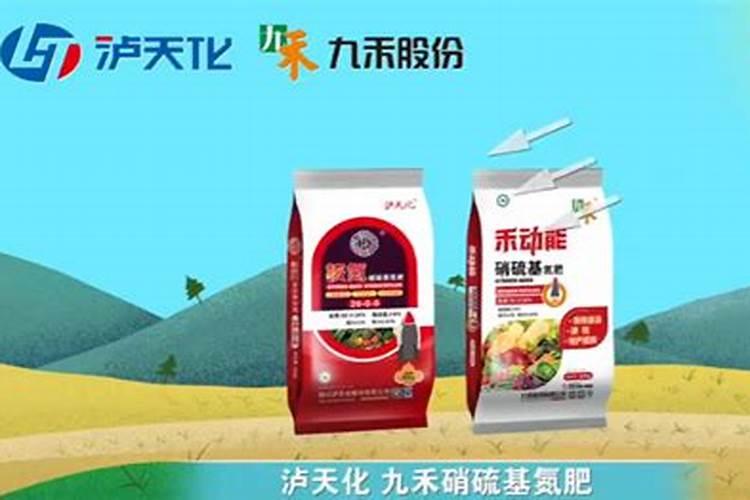 硝基复合肥知识介绍,硝基复合肥生产工艺
