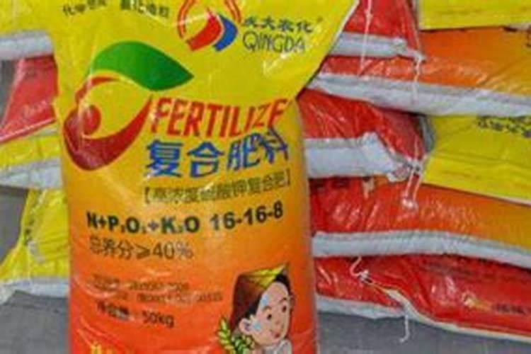 生物酶活化磷肥多少一吨