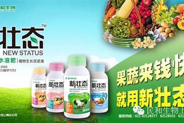 硫酸钾型复合肥对种花生可以用吗是撒撒在土壤表面还是埋起来？百度...