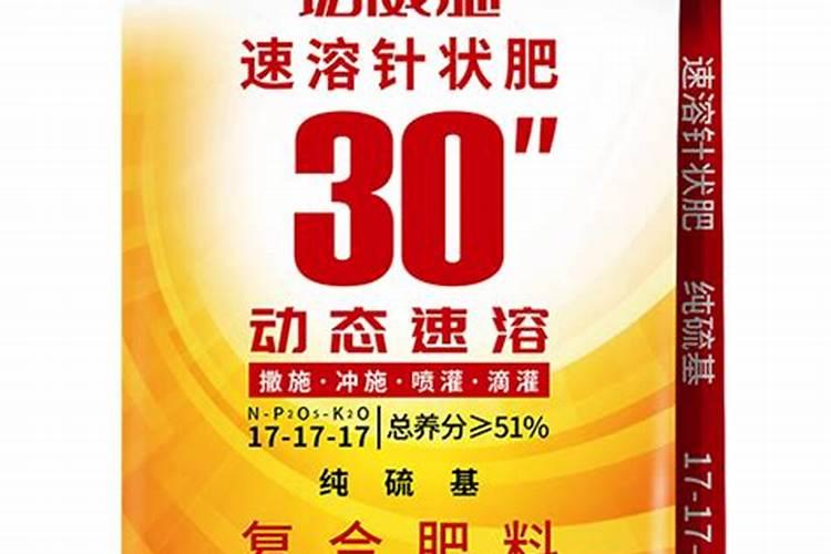 针状肥适用于哪些作物？