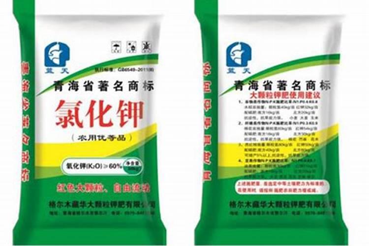 各位老师好,大蒜能用云苔素内酯