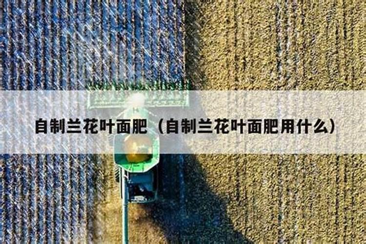 硫酸钾与普通复合肥的区别是什么？
