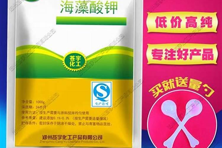 天然钾肥有哪些