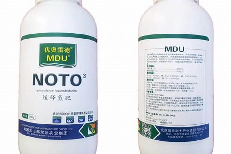 碳酸氢铵膨果最快最好