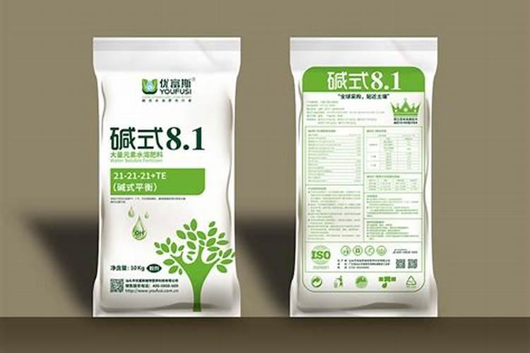 水溶肥的前十名水溶肥厂家有那些水溶肥的前十名