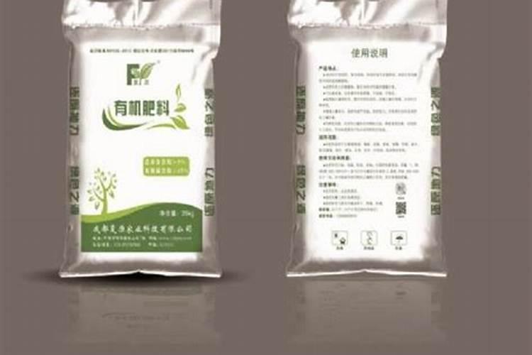 肥使用过量后,会对蔬菜造成哪些影响？