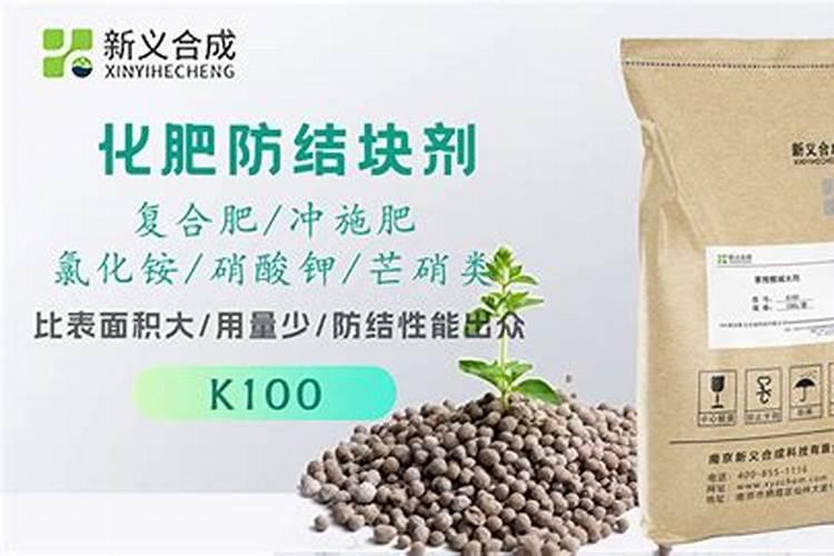 151515复合肥价格？