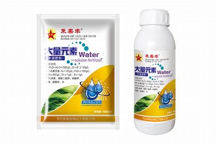 大量元素水溶肥有什么作用