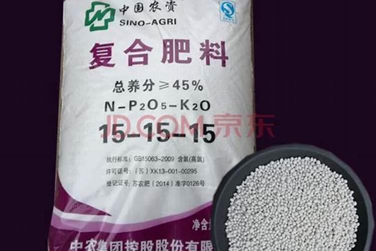 氮磷钾复合肥是什么肥料