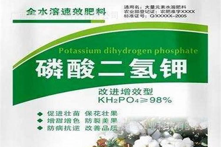 复合肥也可以算是氮磷钾肥中一种吗