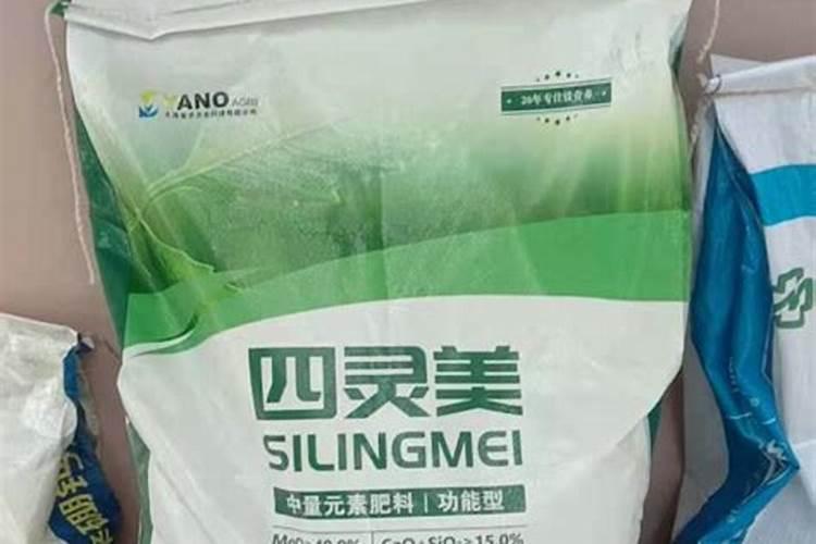 钙肥的原料有哪些种类
