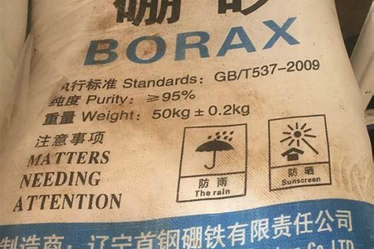 鱼蛋白肥料质量差别都很大,怎样挑选质量好的鱼蛋白肥料？