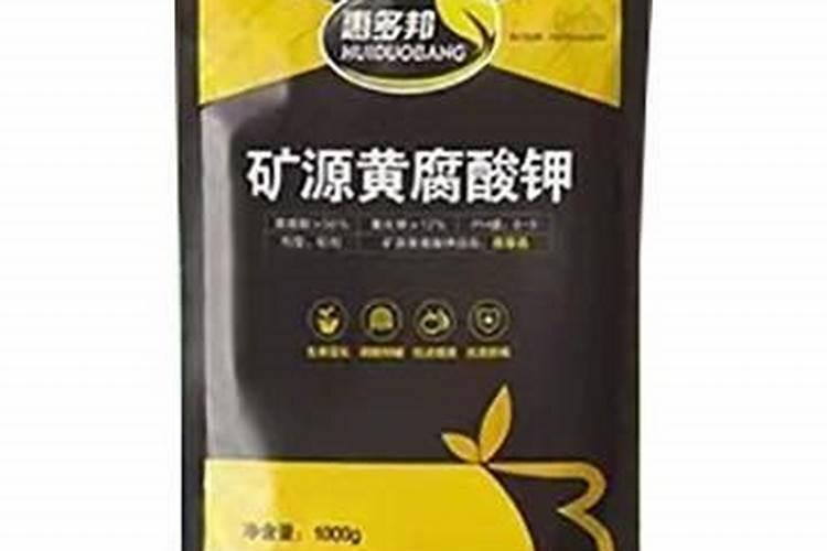 矿源黄腐酸钾多少钱一吨