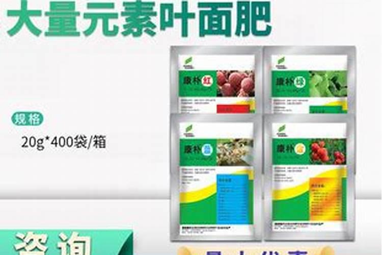 种玉米用二铵好还是复合肥好？