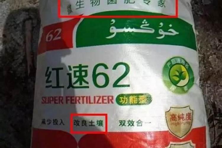 早熟富士谢花后补什么钙好？什么时间补最佳？