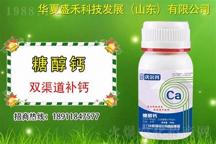 硝酸铵钙果树的使用方法