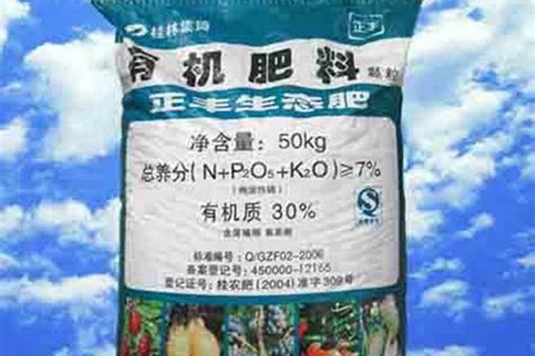 怎么鉴别进口水溶肥的真假