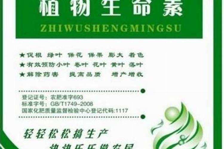 水稻施硅肥应该怎么施？一亩田用多少硅肥？