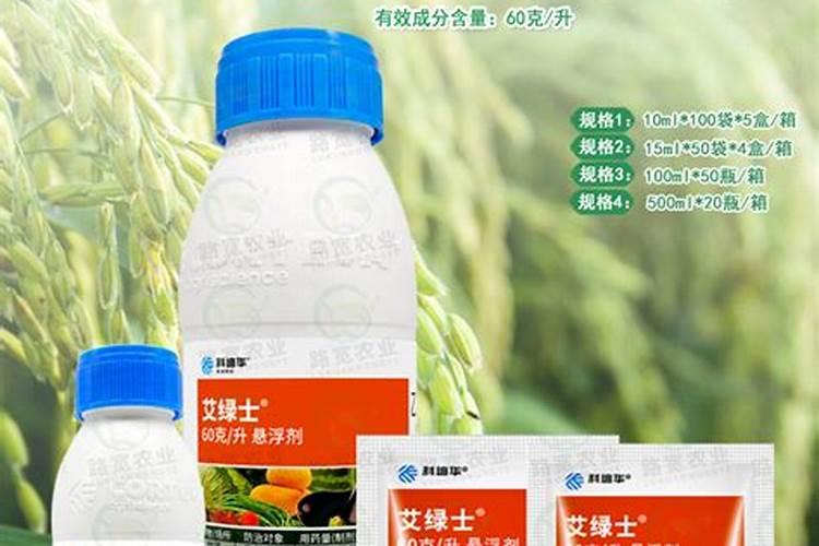 豆角蓟马害虫,用什药好？可否混合叶面肥或抑菌剂时喷施？谢