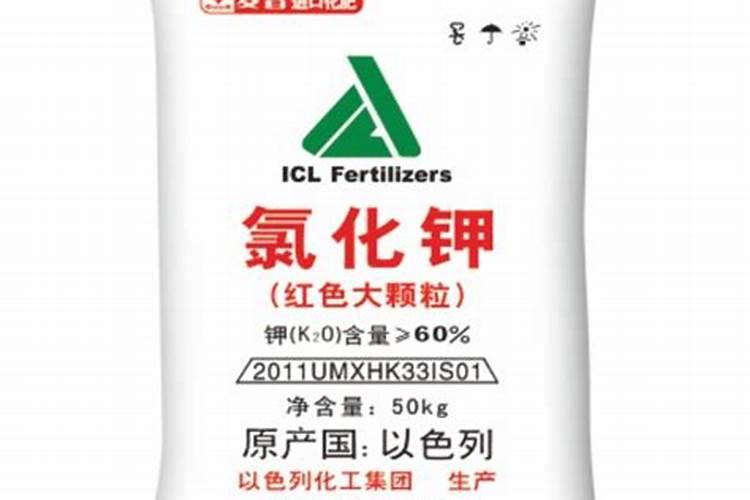 氯化钾农用干什么用的
