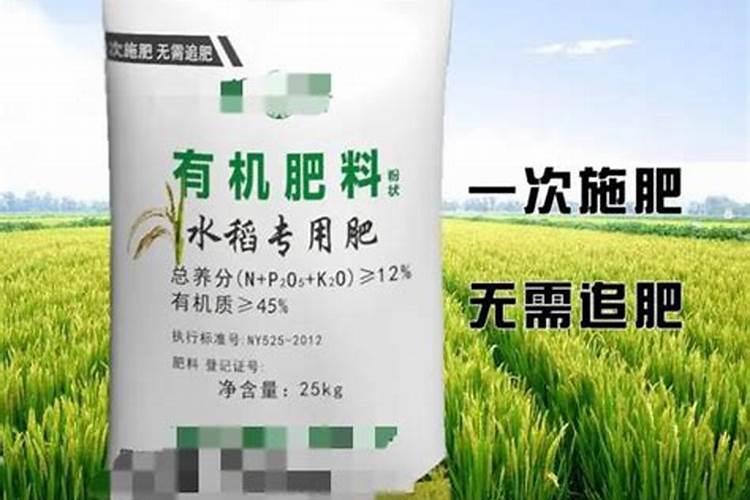 植物中量元素(钙镁硫硅)