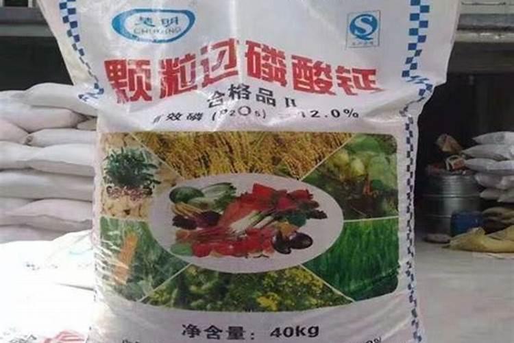 喷了磷肥多久喷钙肥 两者有何特点