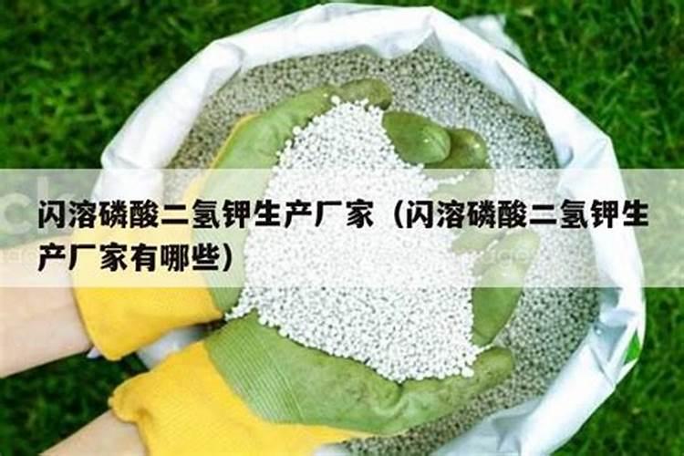 硼肥硼肥简介