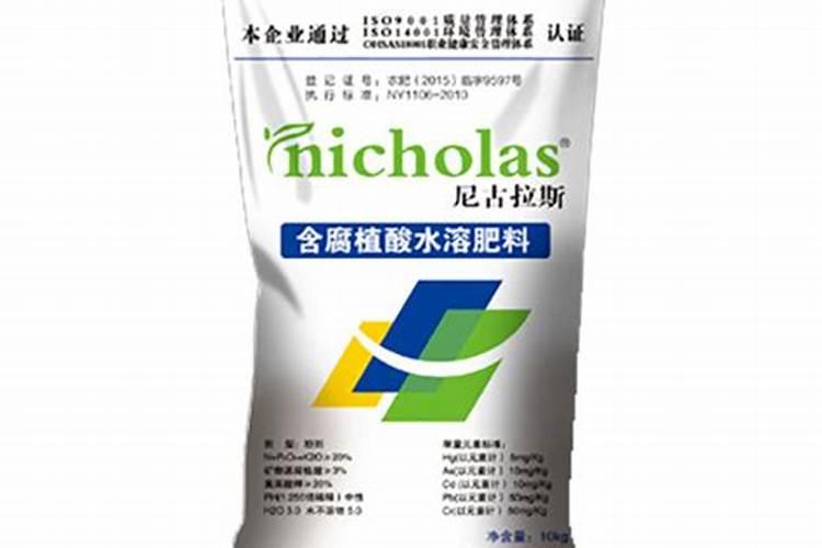 雅苒水溶肥有几个品牌