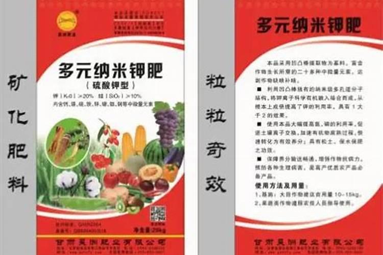 柽柳树小苗养护方法