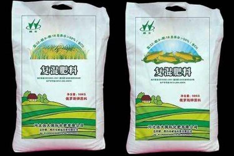 假化肥去什么地方抽检