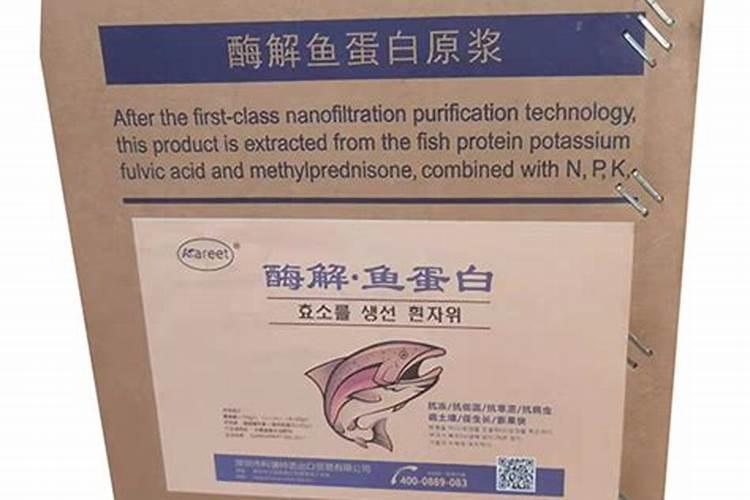 怎样制作口感Q 弹劲道的鱼蛋？