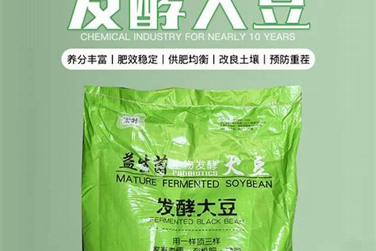 朱顶红能用黄豆做底肥吗？