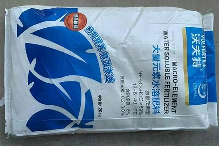 速溶诺泰克28的优缺点