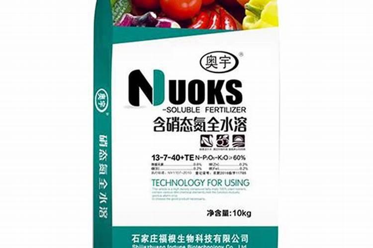 如何配制202020的水溶肥