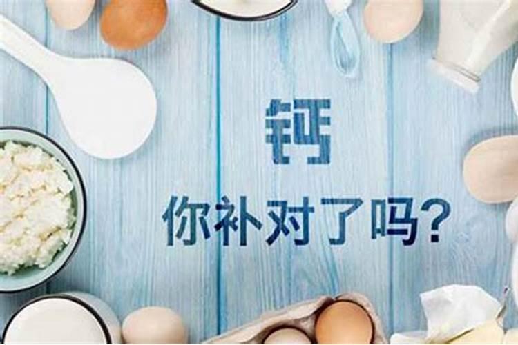钙肥不能和哪些肥料共用