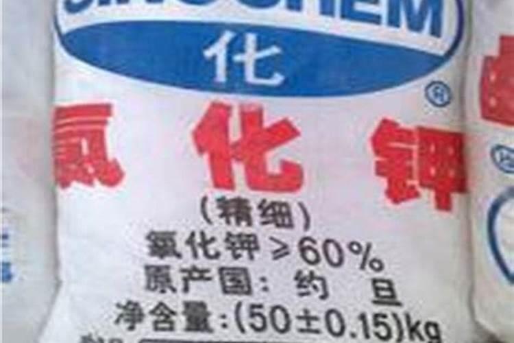 钾肥是什么意思,主要制造商有哪些,用途在哪里？
