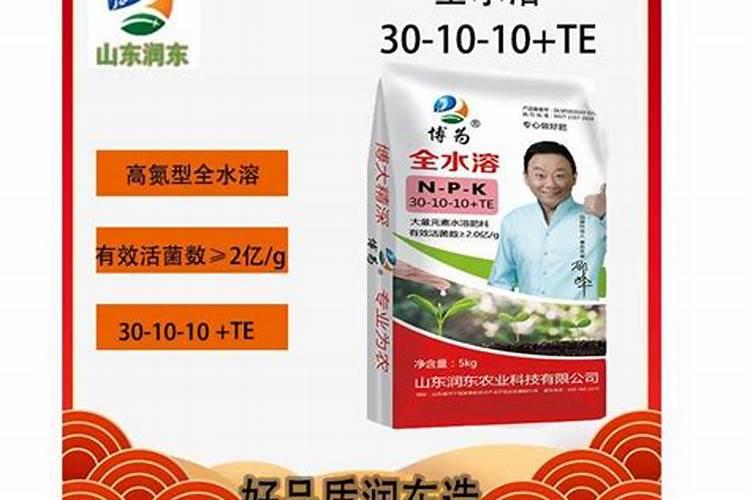 果树缺钙用什么肥料最适合