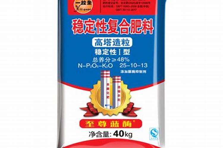 硝酸磷肥跟硝铵磷肥有什么区别。