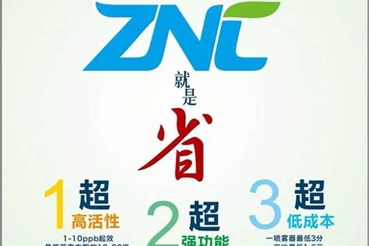 三角梅下山桩(裸根)发芽后多久可以施肥