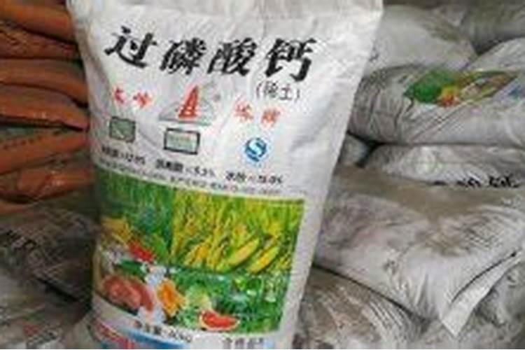 氮磷钾是什么肥料 氮磷钾是什么肥料啊