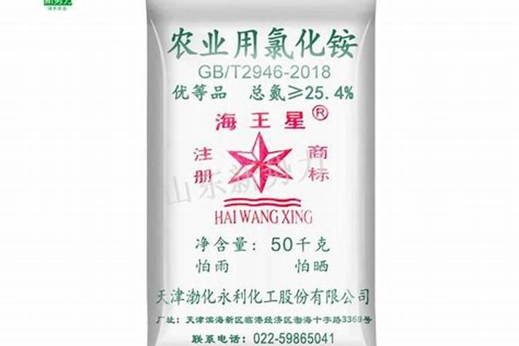 珍珠梅盆景的养殖方法和注意事项