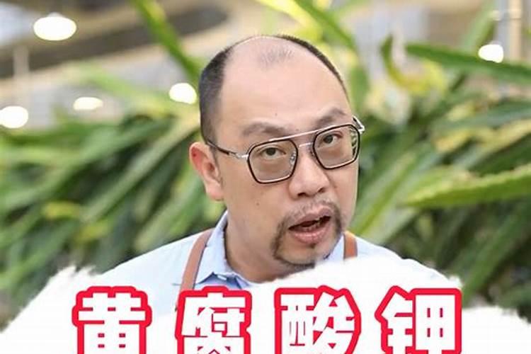 如何鉴别矿源黄腐酸钾真假？