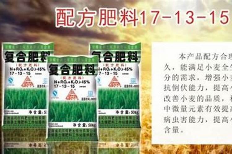 小麦锌多了怎么办？