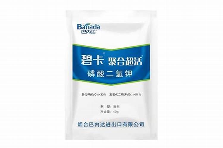 草莓要施什么肥料