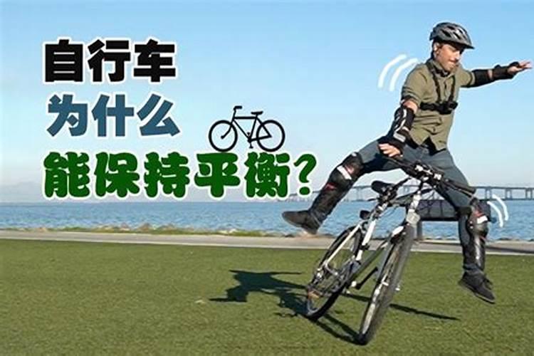 骑自行车和慢跑哪个对瘦腿最管用？
