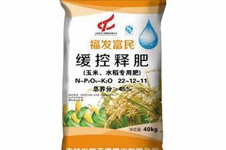 腐植酸钠水产养殖作用