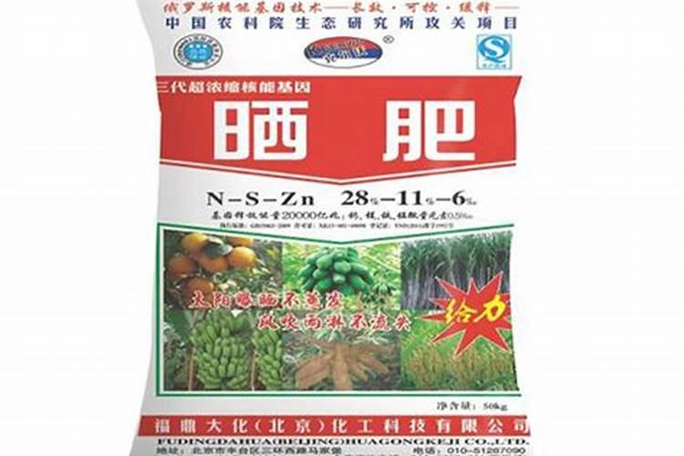 含硒的花叫什么