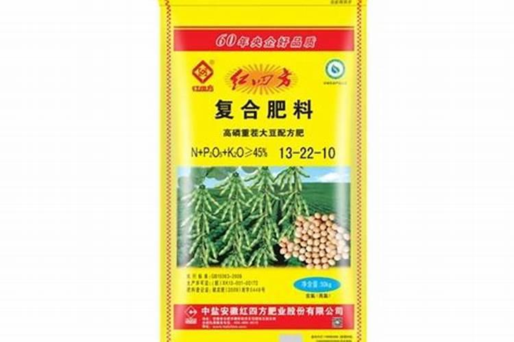 养水竹用什么肥料
